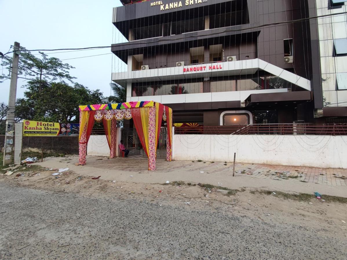 Hotel Kanha Shyam Madhubani Esterno foto
