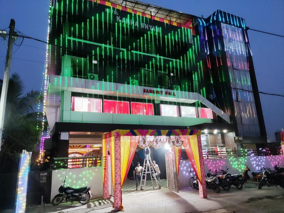 Hotel Kanha Shyam Madhubani Esterno foto