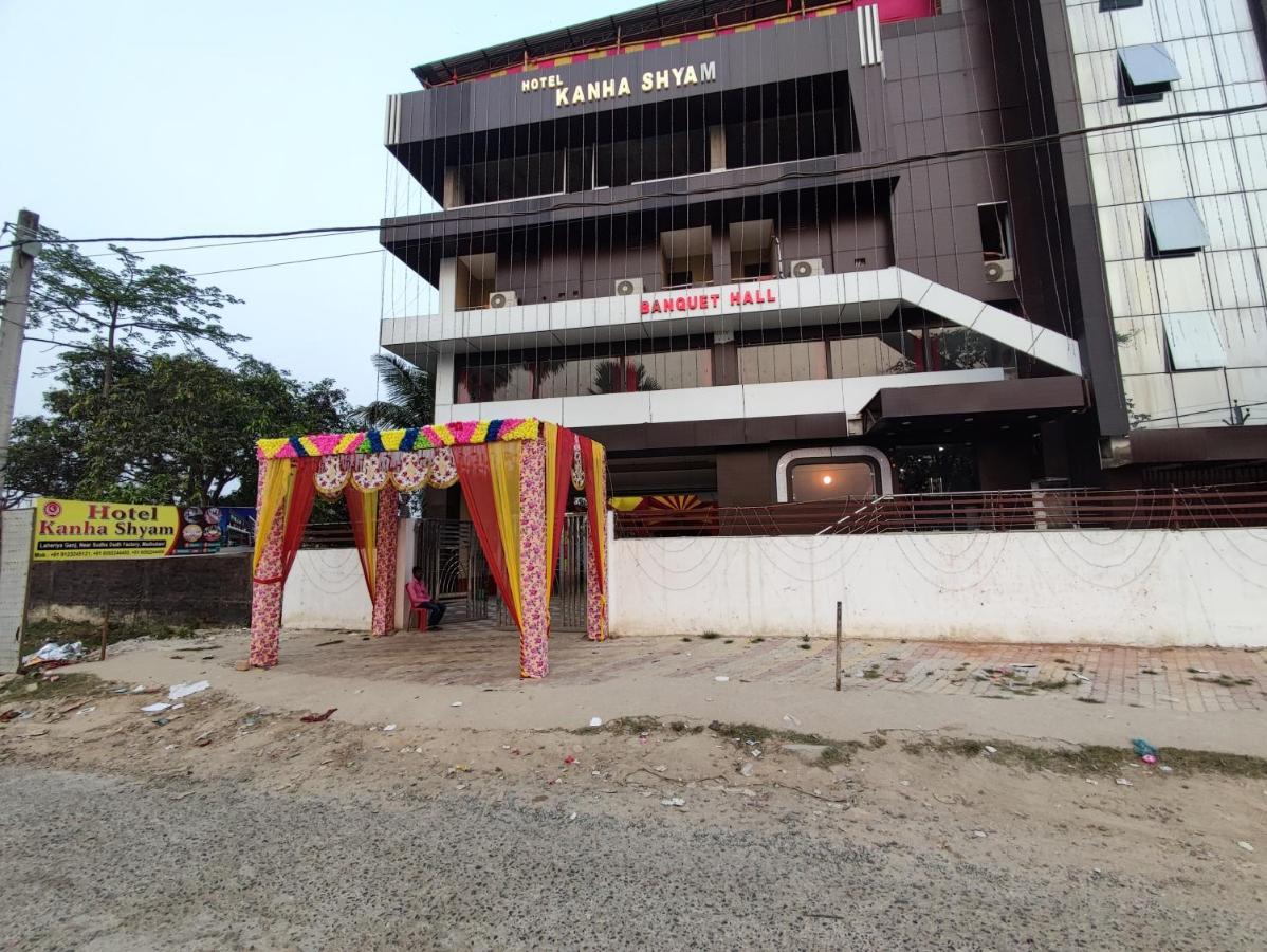 Hotel Kanha Shyam Madhubani Esterno foto